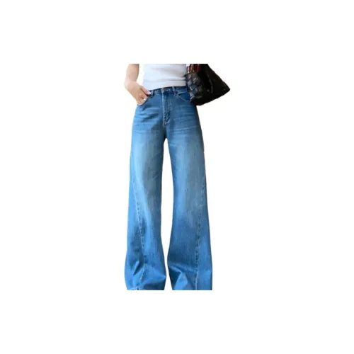 NANING9 Blue Women's Jeans NANING9 Синий Женские Джинсы