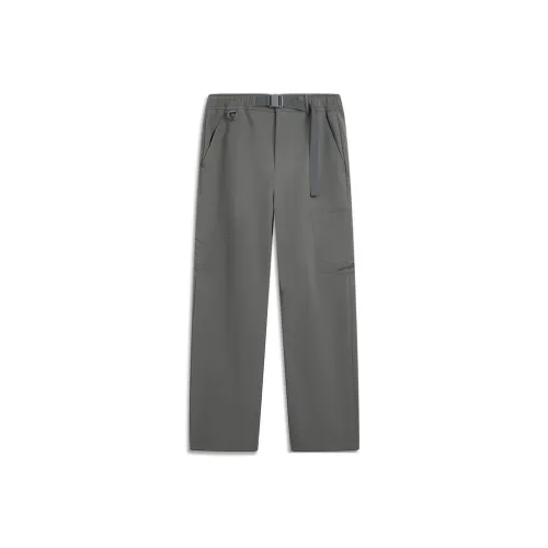 Подкладка Coal Дымчатый Серый Мужские Вязаные Спортивные Штаны