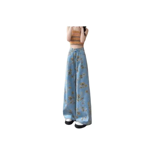 UOOHE Женские джинсы с синим цветком