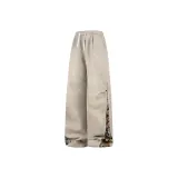 Абрикосовый