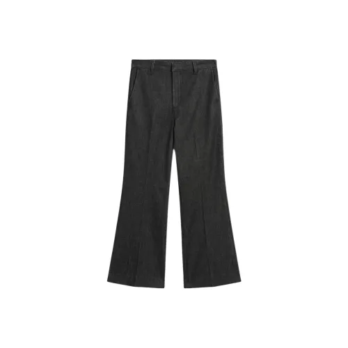 Massimo Dutti Черные Женские Джинсы