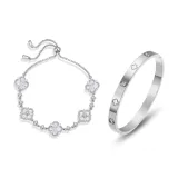 Браслет с четырехлистным клевером + Браслет (1 пара)