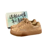 Верблюжий цвет + Коробка для обуви