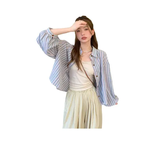 REMOULD Полосатая рубашка Женская рубашка