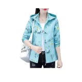 Светло-синий