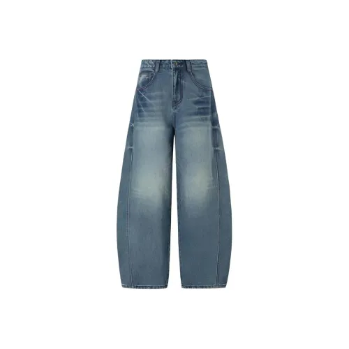 DANCANG Цветовой блок Стич Джинсы Женские