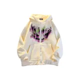 Абрикосовый