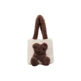 Белый и кофейный