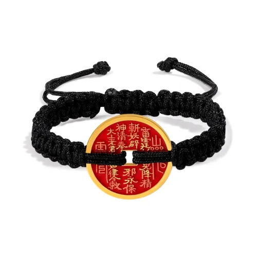 WUDANGSHAN Сплав Браслеты Унисекс