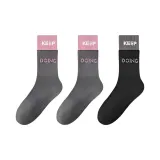 [3 упаковки] Серый Розовый 2 + Черный Серый