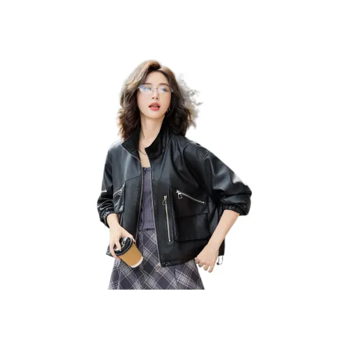 Pure Shimane кожаная куртка для женщин