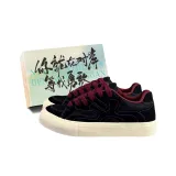 Чёрный + Обувная коробка