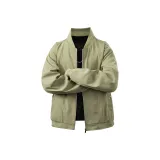 Абрикосовый