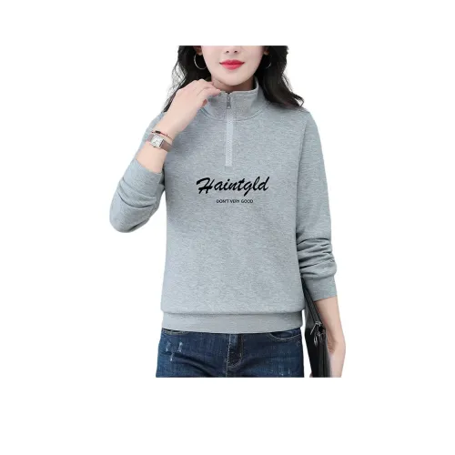 EMINU Женские Свитшоты