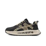 Чёрный абрикос