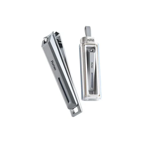 RIMEI Ножницы для ногтей и пилка для ногтей отшелушивающий инструмент для удаления мертвой кожи и набор для ухода за ногтями