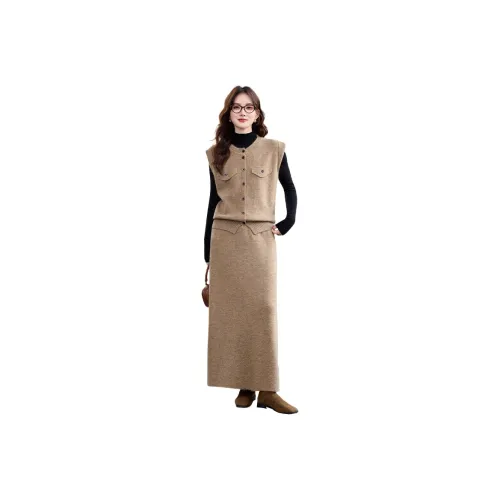 BANDICOOT Женские Комплекты с Юбкой