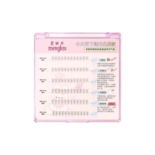 MENGLISI Не клеящийся стиль Маленький Пламя Прозрачный Тонкий STEM Искусственный Съемный Женский