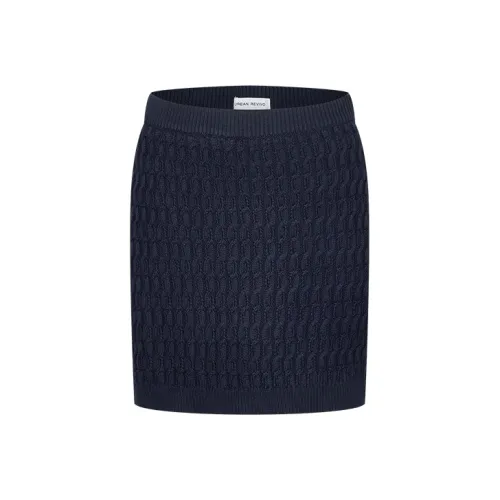 URBAN REVIVO Повседневные Мини Юбки _ Женская одежда Женская
