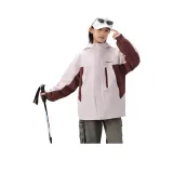 Розовая куртка с подкладкой