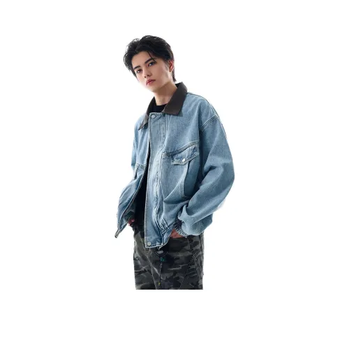 Humanism 1986 Denim Jacket Unisex
