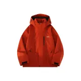 Розово-красный