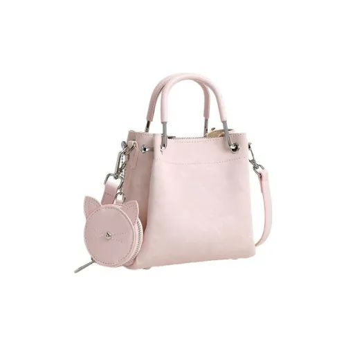 DIFFERENT FACES ПУ (полиуретан) Сумка через плечо Сумка Женская Жемчужно-розовая