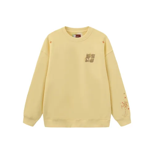 NSTNEW START Унисекс Свитшоты