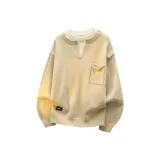 Абрикосовый