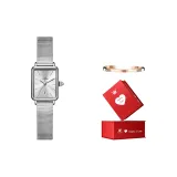 Сырой Белый Праздничный Коробка + Браслет