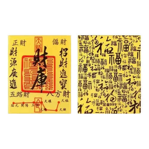 Universe Search Сплав Подвески Унисекс