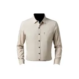 Бежево-желтый