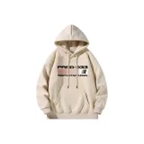 Абрикосовый