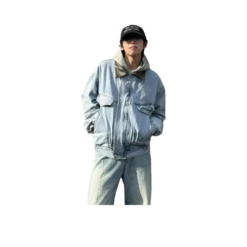 Humanism 1986 Denim Jacket Unisex