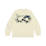 Абрикосовый