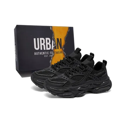 URBAN AUTHENTIC Износостойкий Легкий Дышащий и Противоскользящий. Низкий Топ Телесный Мужской