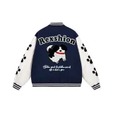 Темно-синий