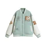 Горох Зеленый