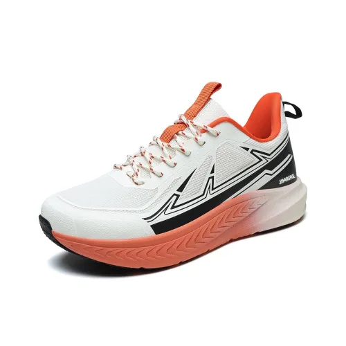 King Jinmai Устойчивый к истиранию MID Топ Толстая подошва Кроссовки Мужские