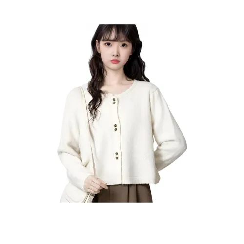 BEAUTIFUL CONFESSION Трикотаж Женский