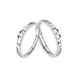 Кошка и Собака, Журнал, Парные кольца