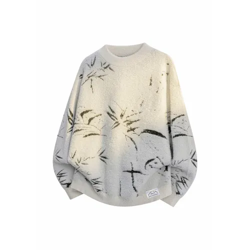 Ang2 Stu Унисекс Трикотаж