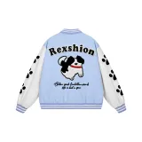 Светло-голубой