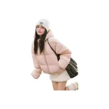 Розовый хлопковый пуховик