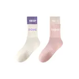 [2 пачки] Белый Фиолетовый + Розовый Бежевый