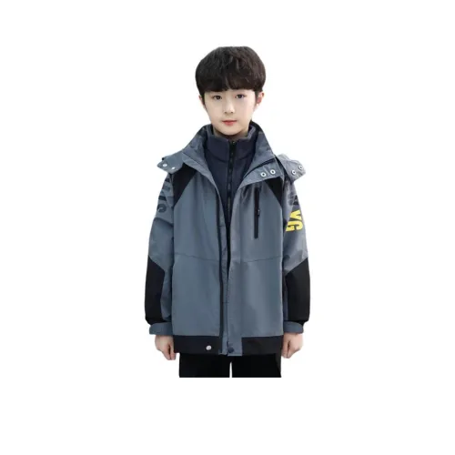 PIERRE CARDIN Ветровка 3-в-1 Туристическая одежда для детей