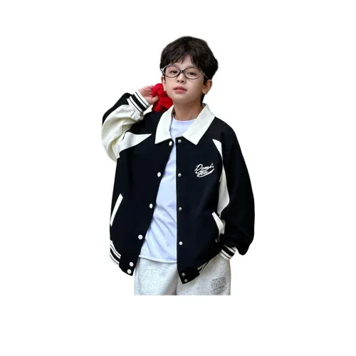 The panda is round Черный Kids Tops