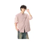 Туманно-розовый