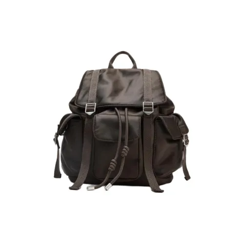 ZARA Полиэстер Рюкзак Унисекс Chocolates Коричневый