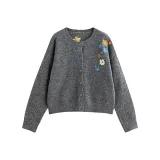 Серый меланж